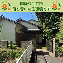 物件画像 小倉北区南丘一丁目戸建