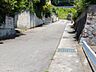 周辺：南面道路を東に進むとこちらの道路に出ます