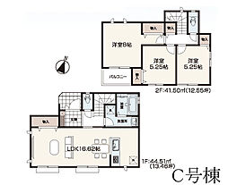 物件画像 東村山市野口町2丁目20期　新築戸建　全5棟　C号棟