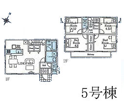 新秋津駅 4,630万円