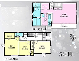 物件画像 グラファーレ国立市谷保6期　新築戸建　全5棟　5号棟