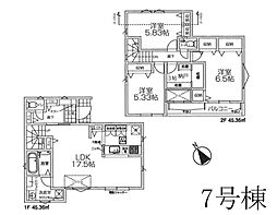 物件画像 羽村市羽加美3丁目1期　新築戸建　全9棟　7号棟