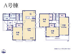 物件画像 町田市三輪緑山4丁目　新築戸建　全23棟　A号棟