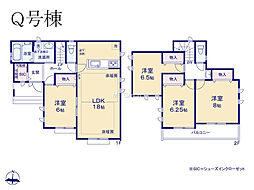 物件画像 町田市三輪緑山4丁目　新築戸建　全23棟　Q号棟