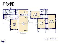 物件画像 町田市三輪緑山4丁目　新築戸建　全23棟　T号棟