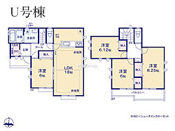 物件画像 町田市三輪緑山4丁目　新築戸建　全23棟　U号棟