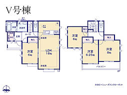 物件画像 町田市三輪緑山4丁目　新築戸建　全23棟　V号棟