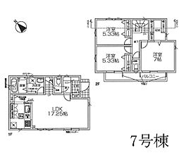 拝島駅 3,480万円