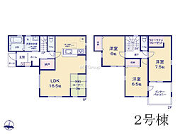 物件画像 八王子市上壱分方町第14　新築戸建　全10棟　2号棟