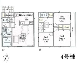 物件画像 国分寺市光町1丁目第1　新築戸建　全5棟　4号棟