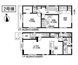 府中市栄町1丁目　新築戸建　全2棟　2号棟