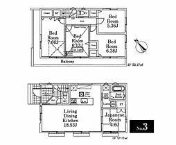 物件画像 武蔵野市関前2丁目第7期　新築戸建　全3棟　3号棟