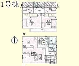 物件画像 小金井市貫井南町4丁目第7　新築戸建　全9棟　1号棟