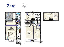 物件画像 国分寺市北町2丁目　新築戸建　全8棟　2号棟