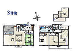 物件画像 国分寺市北町2丁目　新築戸建　全8棟　3号棟