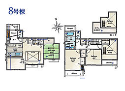 物件画像 国分寺市北町2丁目　新築戸建　全8棟　8号棟