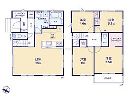 物件画像 福生市熊川2期　新築戸建　全1棟　1号棟