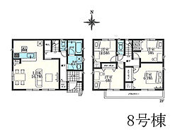 物件画像 日野市新町4丁目第10　1期2期　新築戸建　全12棟　8号棟