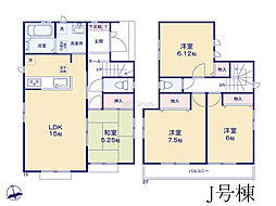 物件画像 東大和市高木3丁目2期　新築戸建　全11棟　J号棟