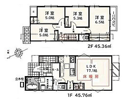 物件画像 東村山市諏訪町1丁目　新築戸建　全2棟　2号棟