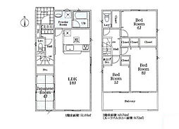 物件画像 八王子市館町第19　新築戸建　全18棟　2号棟