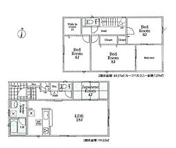 物件画像 八王子市館町第19　新築戸建　全18棟　5号棟