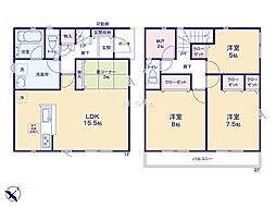 物件画像 相模原市中央区並木2丁目第15　新築戸建　全22棟　2号棟