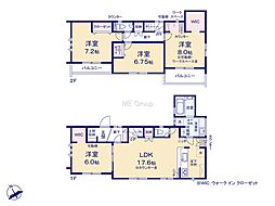 物件画像 府中市四谷3丁目　新築戸建　全6棟　1号棟