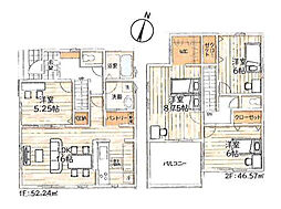 物件画像 立川市一番町4丁目第6期　新築戸建　全11棟　4号棟