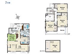 羽村市羽中2丁目第1期　新築戸建　全10棟　7号棟
