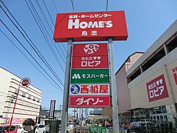 周辺施設の画像