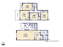八王子市元横山町3丁目3期 新築戸建 全1棟