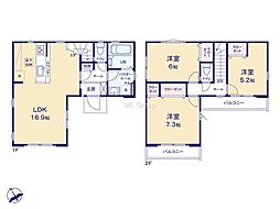 府中市多磨町2丁目1期　新築戸建　全1棟