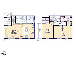 吉祥寺関町南 新築戸建 全1棟 1号棟