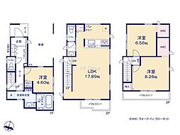 川崎市宮前区東有馬1丁目 新築戸建 全1棟