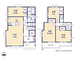 八王子西寺方町1123 A号棟