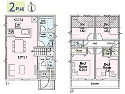 調布市深大寺北町3丁目第7 新築戸建 全2棟 2号棟
