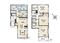 府中市四谷3丁目　新築戸建　全2棟　2号棟