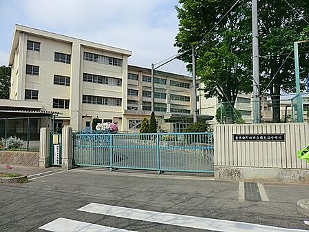 小学校 550m 町田市立南大谷小学校
