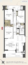 グランドオペラつつじケ丘 3LDKの間取図画像