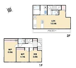 小平市大沼町2 新築戸建 全1棟