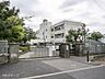 周辺：小学校 600m 狛江市立狛江第三小学校