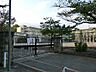 周辺：小学校 350m 町田市立鶴川第二小学校