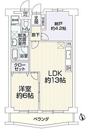 横川駅 1,950万円