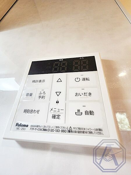 シャワールーム
