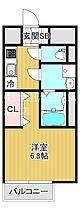 大阪府大阪市東成区東小橋３丁目（賃貸マンション1K・11階・23.50㎡） その2