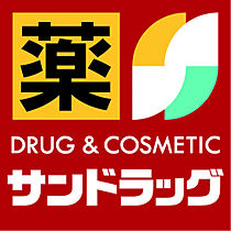 大阪府大阪市中央区玉造１丁目（賃貸マンション1DK・6階・29.04㎡） その19