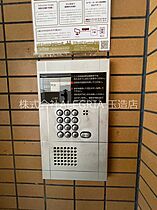 大阪府大阪市東成区玉津１丁目（賃貸マンション1R・6階・16.00㎡） その24