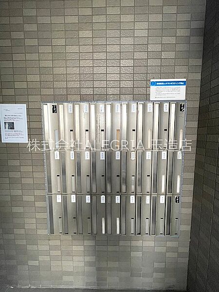 大阪府大阪市東成区大今里３丁目(賃貸マンション1K・4階・24.67㎡)の写真 その12