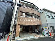 大阪府大阪市東成区東今里3丁目：物件画像／株式会社ALEGRIA　玉造店